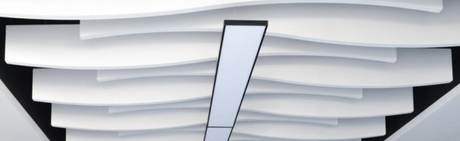 Панель потолочная экран PHONO R-BAFFLE Gran Curved